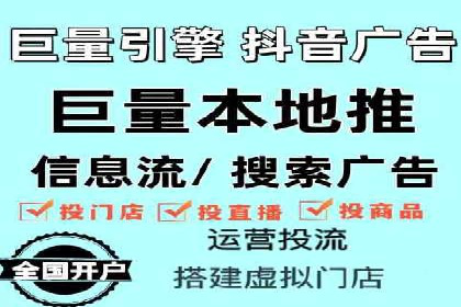 成功案例分享：百度推广托管助力企业增长